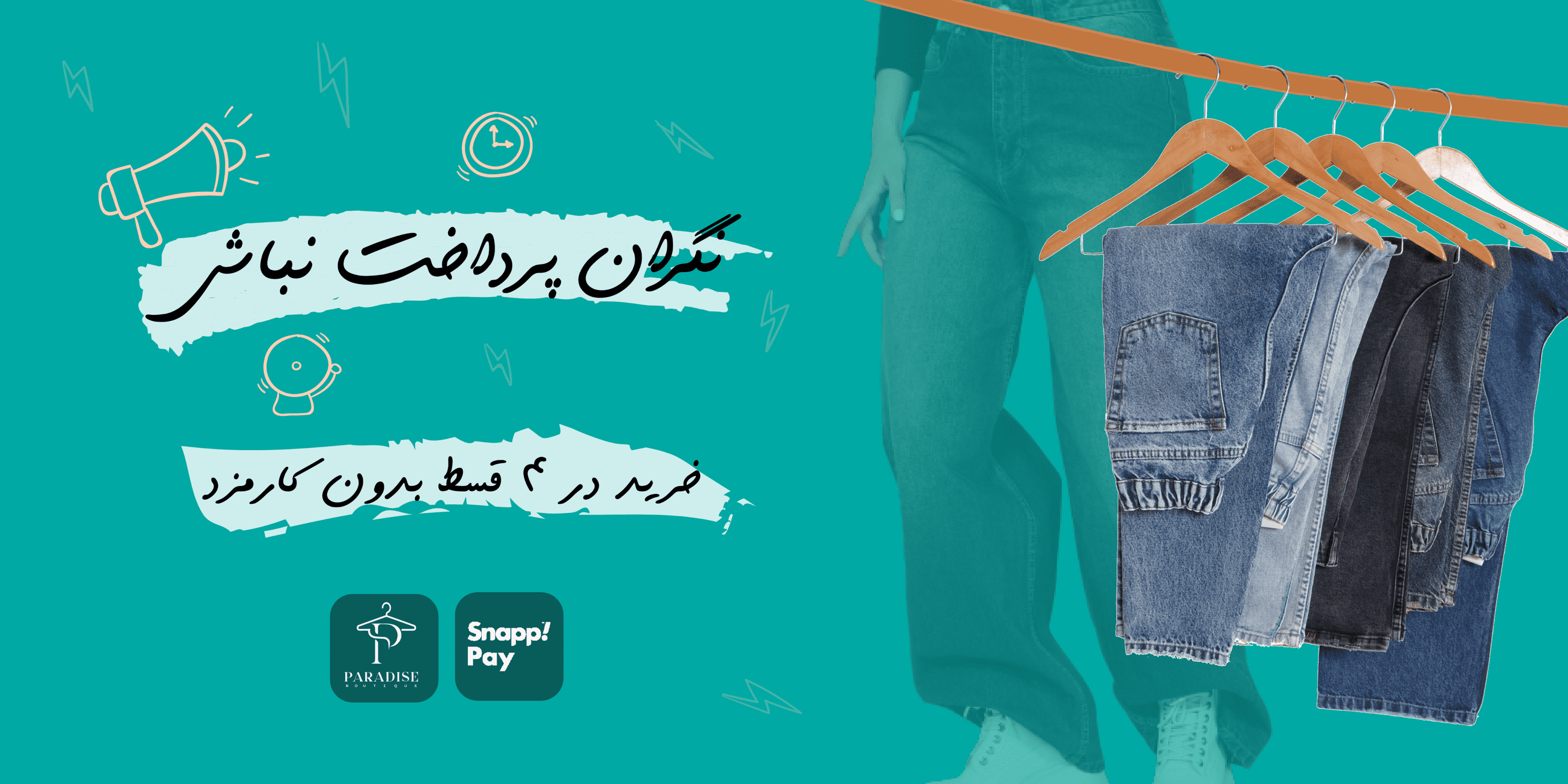 slide-image-undefined